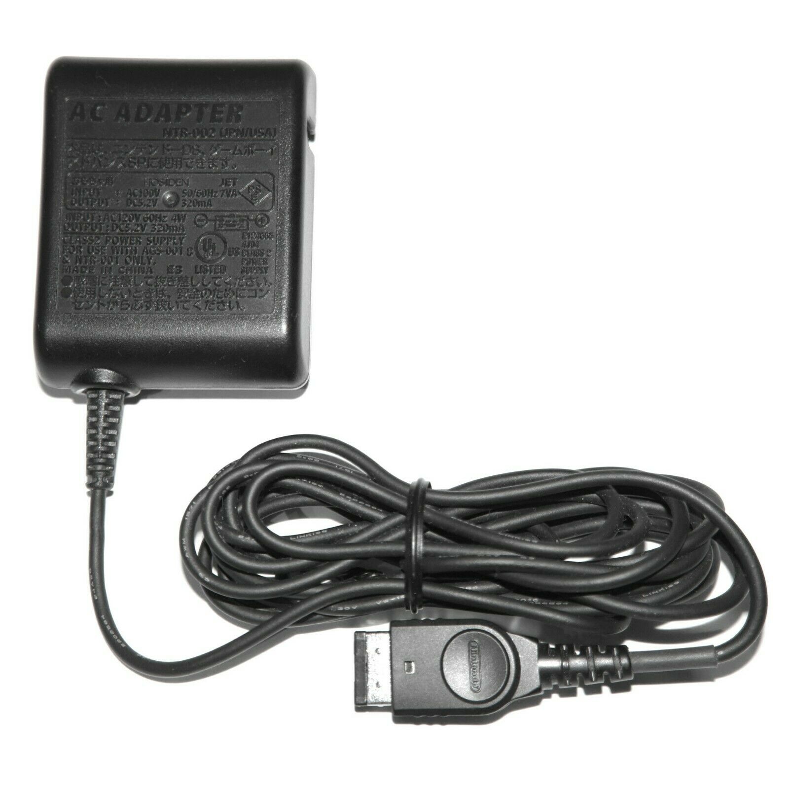 Nintendo NTR-001 Ac Adapter Power Supply Cord Cable Charger